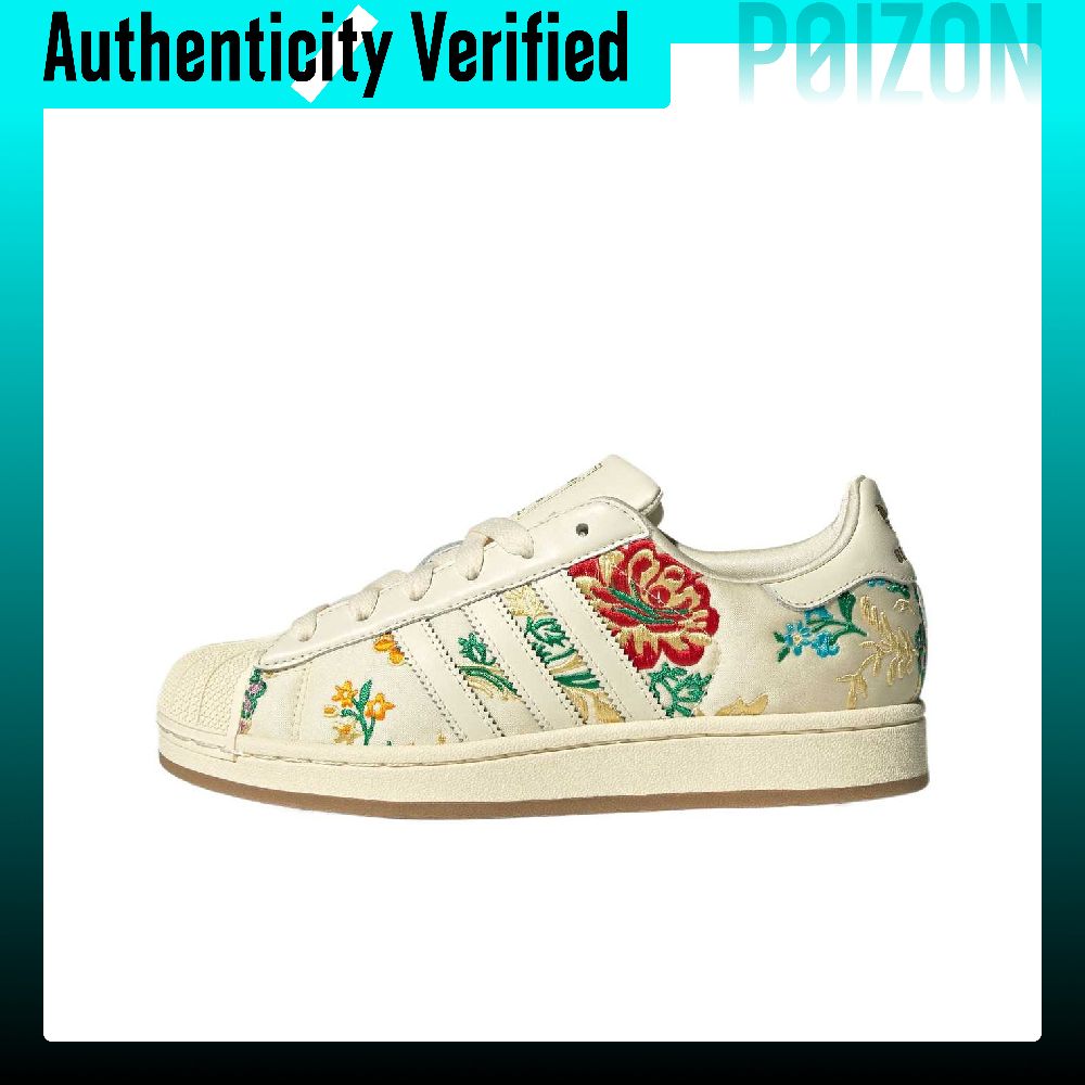 Adidas Shoes Samba - Adidas Originals Superstar 2 Низкие кеды