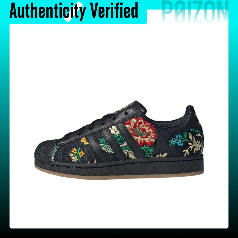 Adidas Shoes Samba - Adidas Originals Superstar 2 Низкие кеды