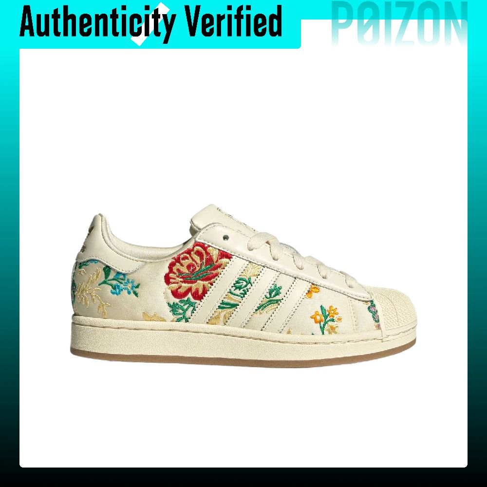 Adidas Originals Superstar 2 Н – обзор и цена Adidas Shoes Samba
