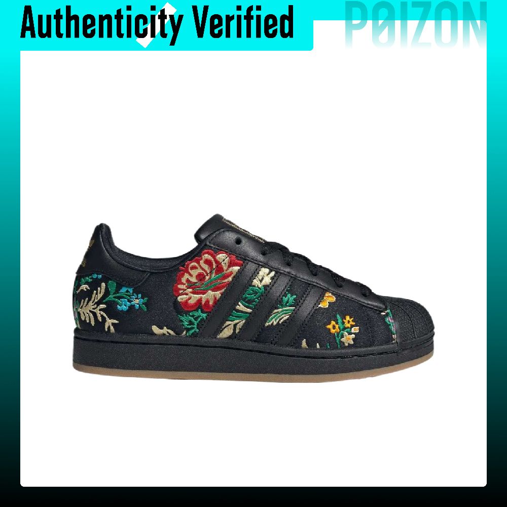 Adidas Originals Superstar 2 Н – обзор и цена Adidas Shoes Samba